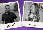 ورشة «ما وراء الأداء» تجمع منار زين ومحمد سراج الدين في تجربة تدريبية مكثفة لتطوير أدوات الممثل