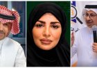 جدة تستضيف المؤتمر الدولي الثالث للدراسات القانونية والشرعية بمشاركة نخبة من الخبراء والأكاديميين من العالم العربي والإسلامي