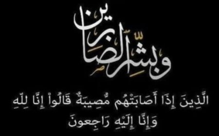 الكاتب الصحفي ياسر عبد ربه ينعى والد الكابتن شريف أنور: رحل صاحب السيرة الطيبة والأثر الكريم