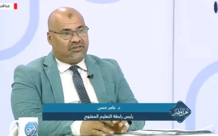 الأحد.. القضاء الإداري ينظر دعوى رابطة التعليم المفتوح لإلغاء «البكالوريوس المهني والليسانس المهني» وإلزام «التعليم العالي» بتنفيذ الأحكام النهائية