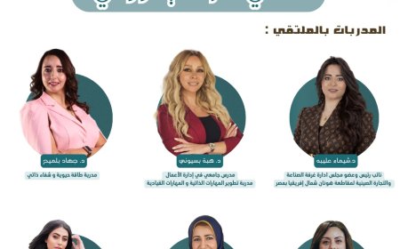 «حياة ووعي» في جنوب سيناء.. رحلة ملهمة لتمكين المرأة العربية وصناعة المستقبل