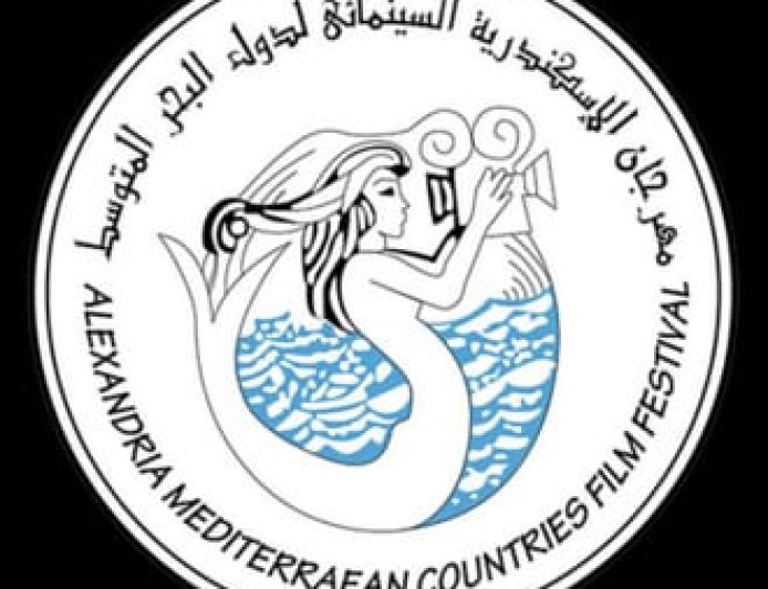 لجنة طارئة برئاسة سمير شحاتة تدعو لإنقاذ مهرجان الإسكندرية السينمائي وعقد جمعية عمومية لسحب الثقة من مجلس الإدارة