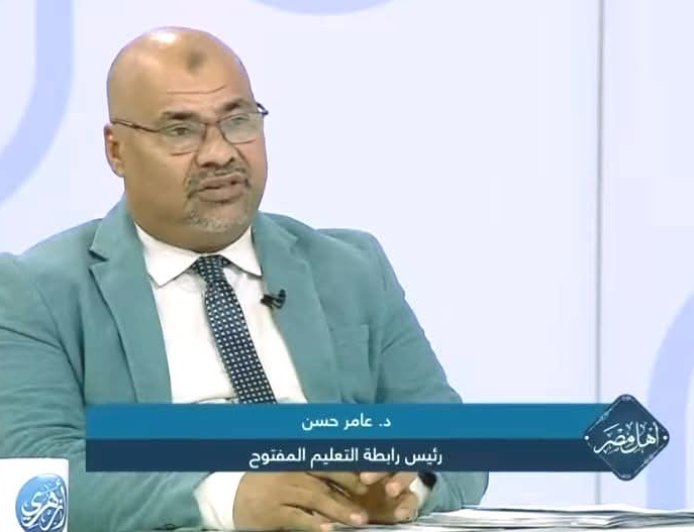 الأحد.. القضاء الإداري ينظر دعوى رابطة التعليم المفتوح  بـ إلزام «التعليم العالي» بتنفيذ الأحكام النهائية