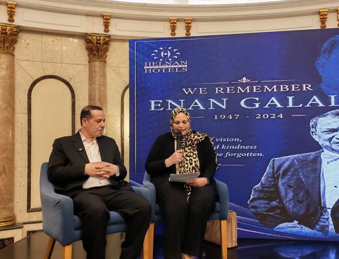 في الذكرى الثانية لرحيله.. الاحتفاء بمسيرة عنان الجلالي ومناقشة كتاب الدكتور محمد ثروت في «هلنان لاند مارك»
