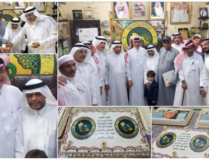 في ليلة وفاء استثنائية.. فرقة أبو سراج تحتفل بمرور 46 عامًا على تأسيسها وتكرّم الدكتور عصام الثقفي