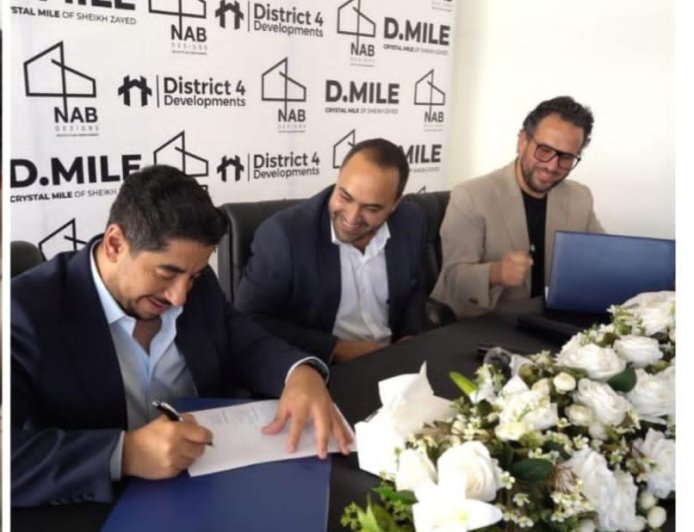 محمد نابة: مصر تشهد مرحلة غير مسبوقة من التنمية العمرانية.. والتصميم المعماري أصبح قرارًا استثماريًا استراتيجيًا