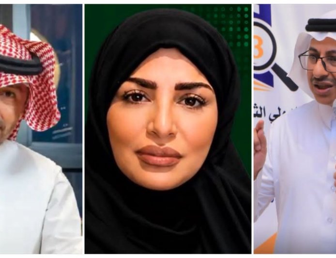 جدة تستضيف المؤتمر الدولي الثالث للدراسات القانونية والشرعية بمشاركة نخبة من الخبراء والأكاديميين من العالم العربي والإسلامي