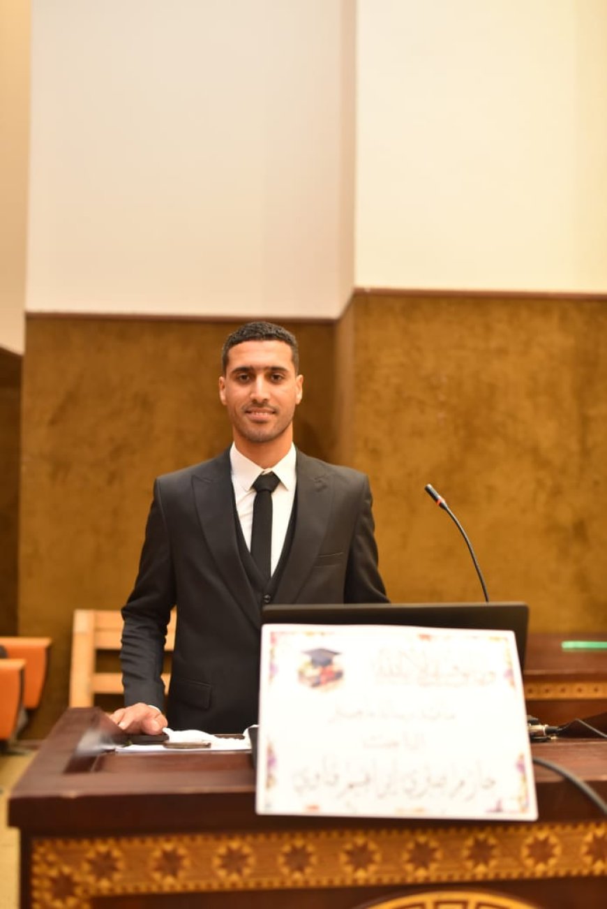 رسالة ماجستير بجامعة الأزهر توصي بتطبيق تدريبات الساكيو في برامج إعداد الناشئين والشباب