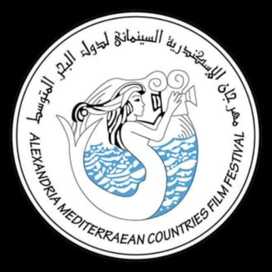 لجنة طارئة برئاسة سمير شحاتة تدعو لإنقاذ مهرجان الإسكندرية السينمائي وعقد جمعية عمومية لسحب الثقة من مجلس الإدارة
