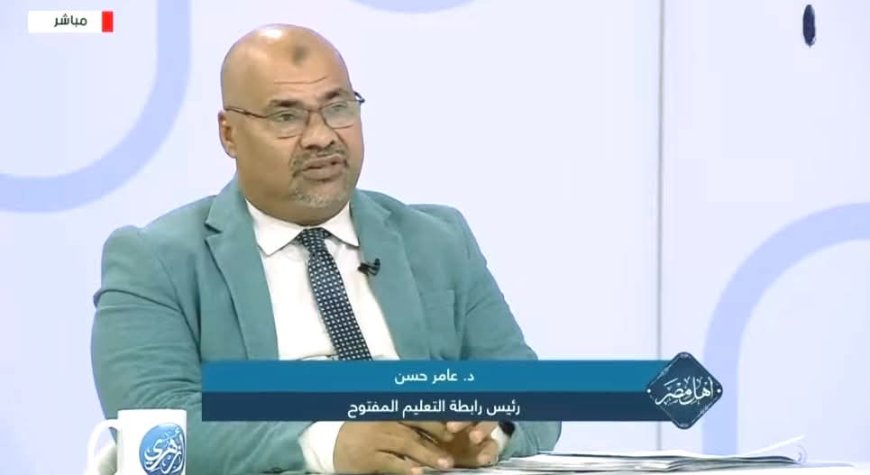 الأحد.. القضاء الإداري ينظر دعوى رابطة التعليم المفتوح  بـ إلزام «التعليم العالي» بتنفيذ الأحكام النهائية