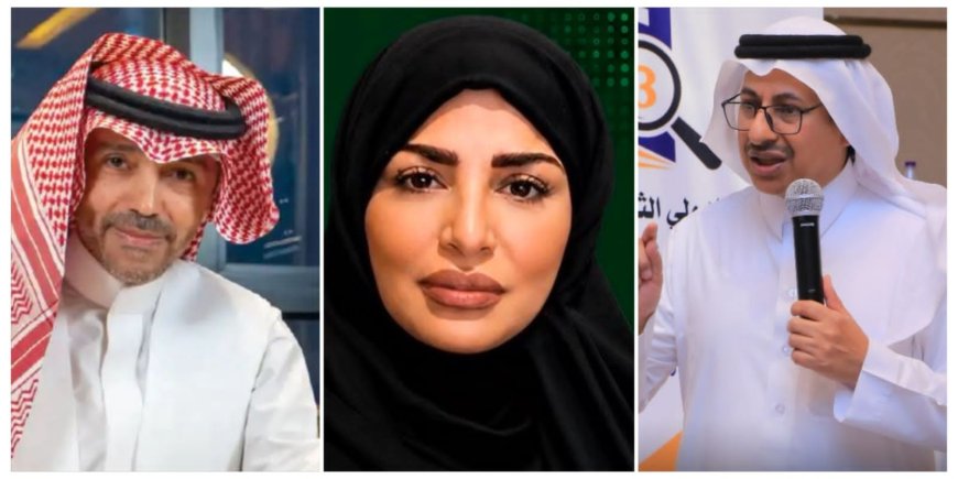 جدة تستضيف المؤتمر الدولي الثالث للدراسات القانونية والشرعية بمشاركة نخبة من الخبراء والأكاديميين من العالم العربي والإسلامي