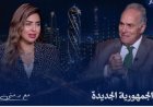 الاعلامية الدكتورة منى العمدة تستعرض رؤية فتح الله فوزي لتحويل العلمين الجديدة إلى مركز صناعي واستثماري