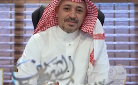 اختيار الدكتور هاني الشريف سفيرًا وشريكًا استراتيجيًا لمنظمة الأمم المتحدة للتدريب والإعلام في المملكة العربية السعودية