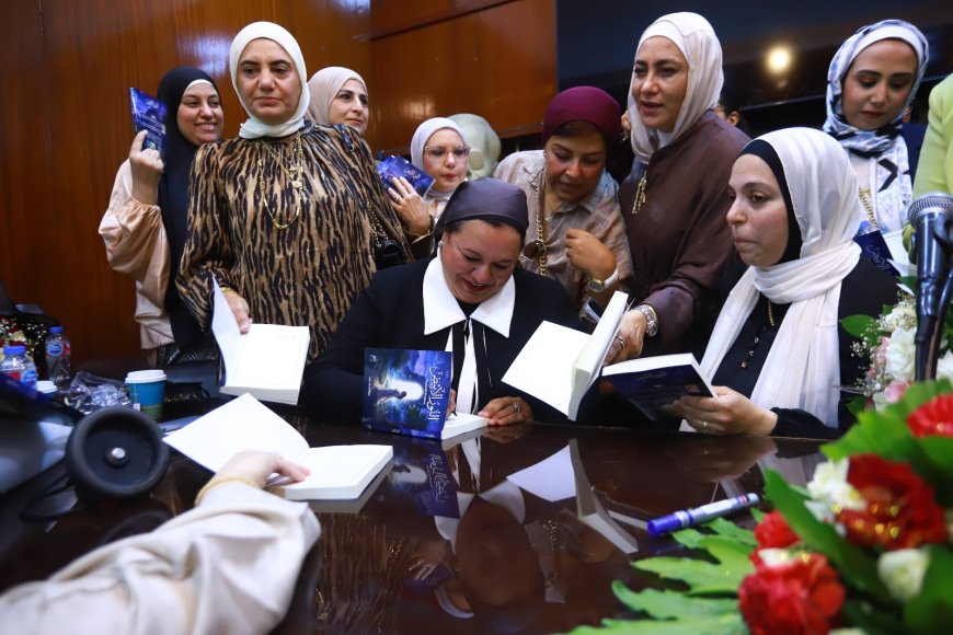وسط حضور نخبوي مميز.. اتحاد كتاب مصر بالزمالك يشهد توقيع المجموعة القصصية "النور الأبيض" للكاتبة ريهام مدحت