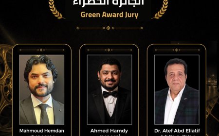 د. عاطف عبداللطيف يترأس لجنة تحكيم «الجائزة الخضراء» بمهرجان الغردقة لسينما الشباب
