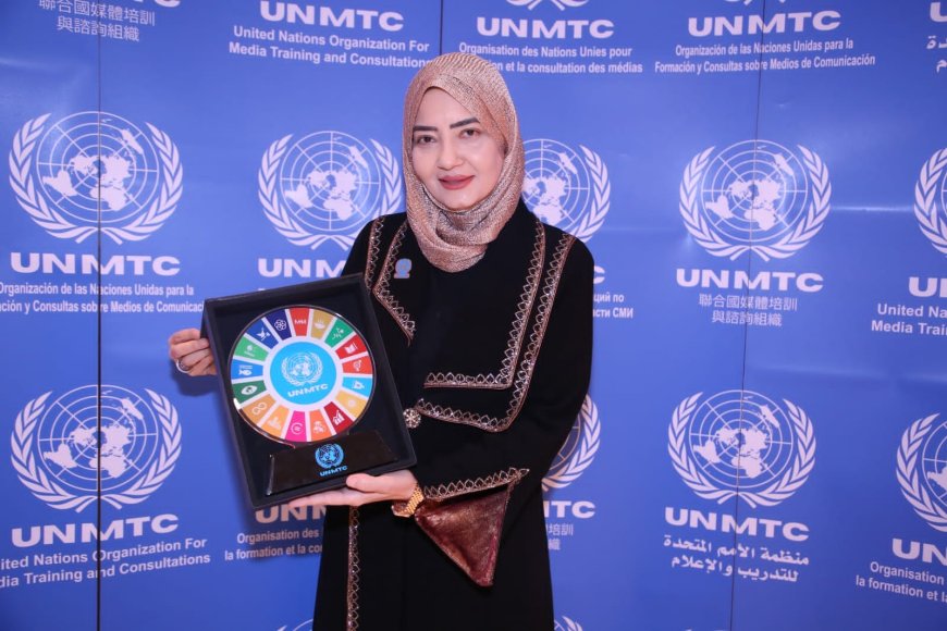 السفيرة إيناس سليمان مديرًا للعلاقات الدولية بالرياض بمنظمة «UN MTC» وتتسلم العضوية الذهبية