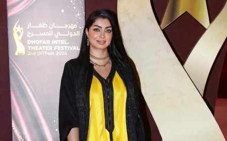 النجمة كلوديا حنا: «مهرجان ظفار ملتقى للحضارات وجسر يربط بين الثقافات والشعوب»